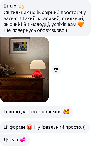 Відгук клієнта